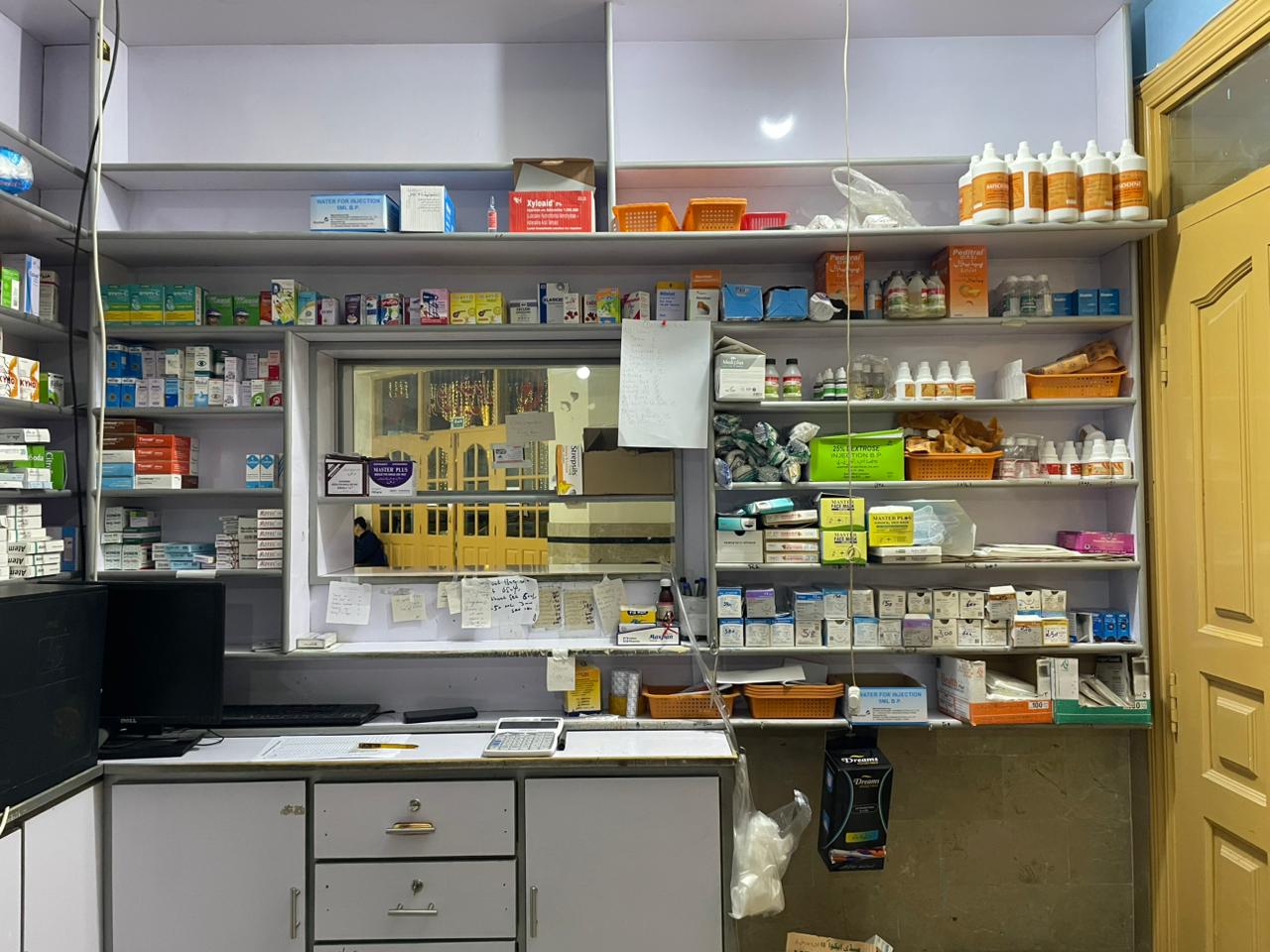 Pharmacy Counter