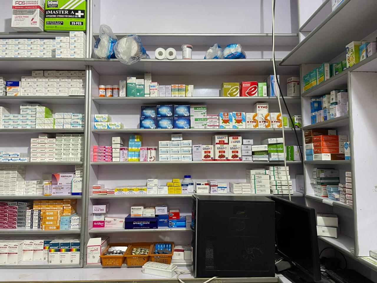 Pharmacy Counter