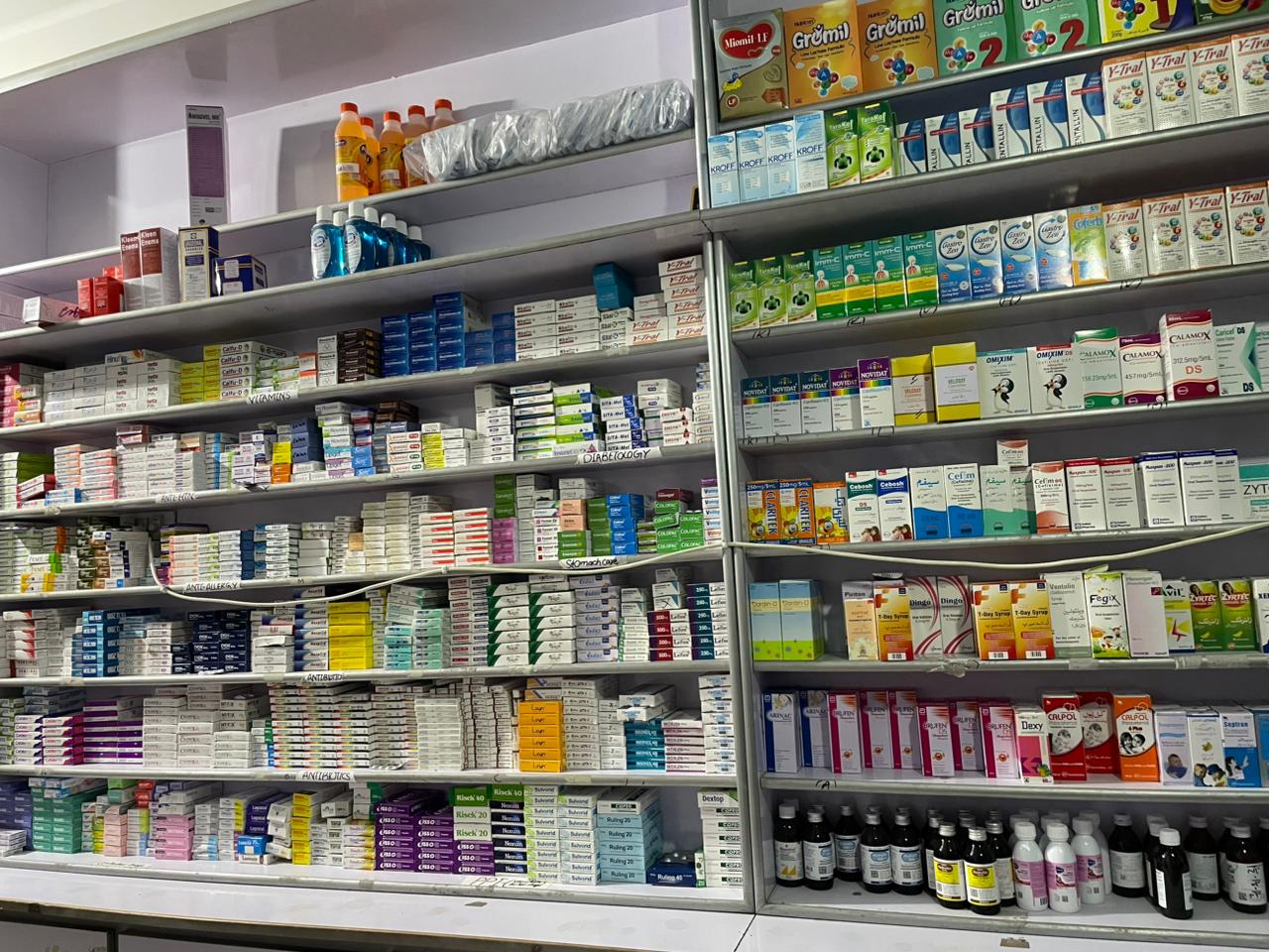 Pharmacy Counter
